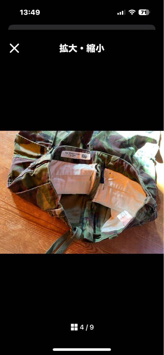 item_image_7