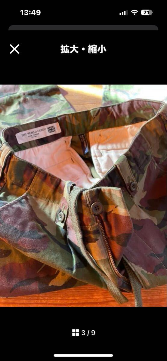 item_image_8