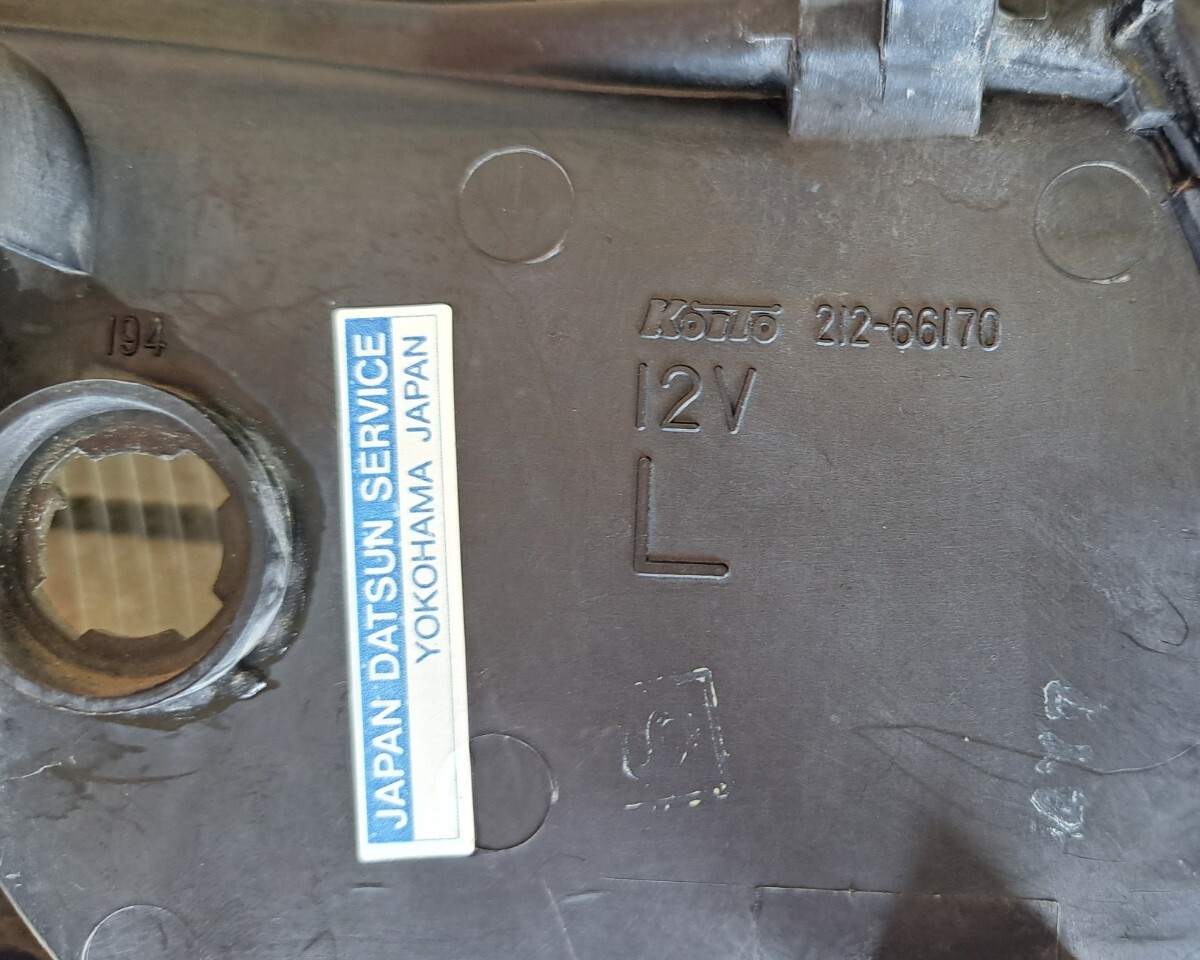 item_image_8