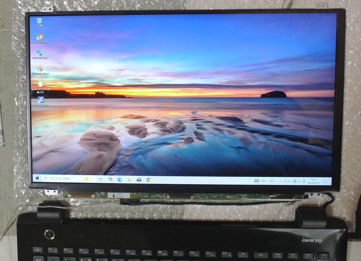 Dynabook AZ65/AB Core i7-6500Uマザーボード 