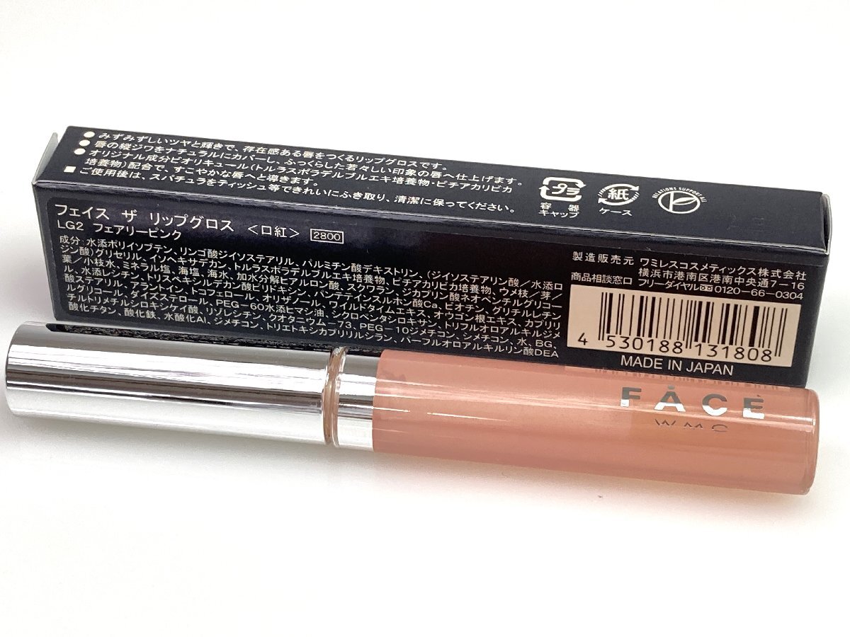 item_image_4