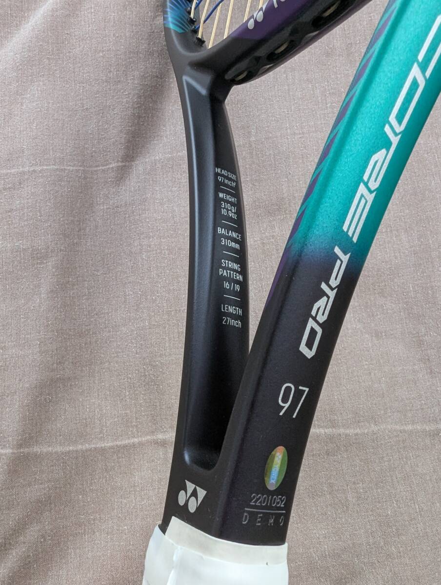 ヨネックス　VCORE　PRO97　G２