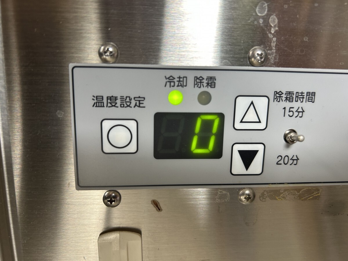 直接引取限定 動作品 大穂制作所 冷蔵ショーケース OHGU-900 W90×D50×H99cm オオホ OHO ケーキケース カフェ cafe 廚房