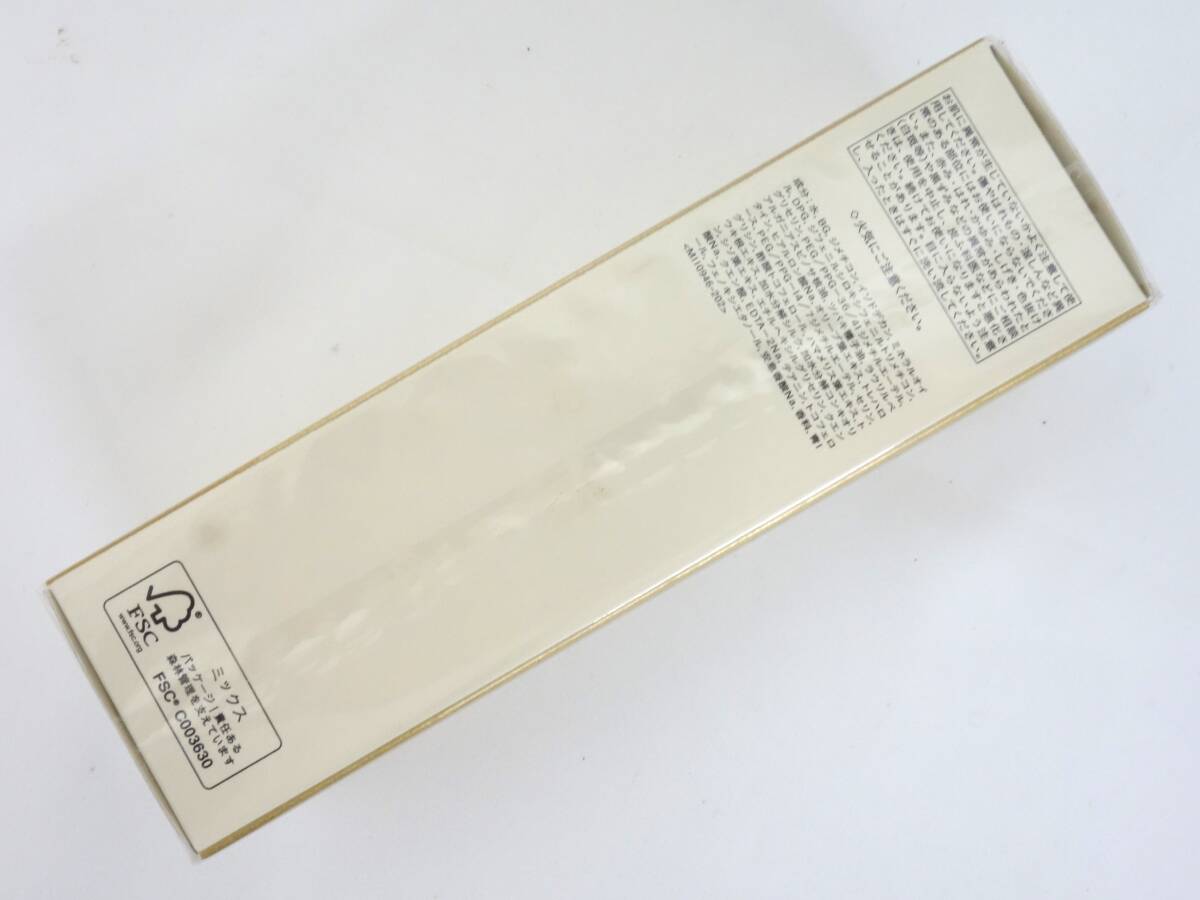 15898 コスメ祭 クレ?ド?ポー ボーテ デマキアン YL M メイク落とし 目もと 口もと用 125ml cle' de peau BEAUTE 未開(kāi)封