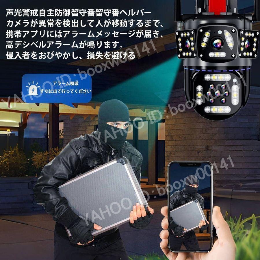 item_image_5