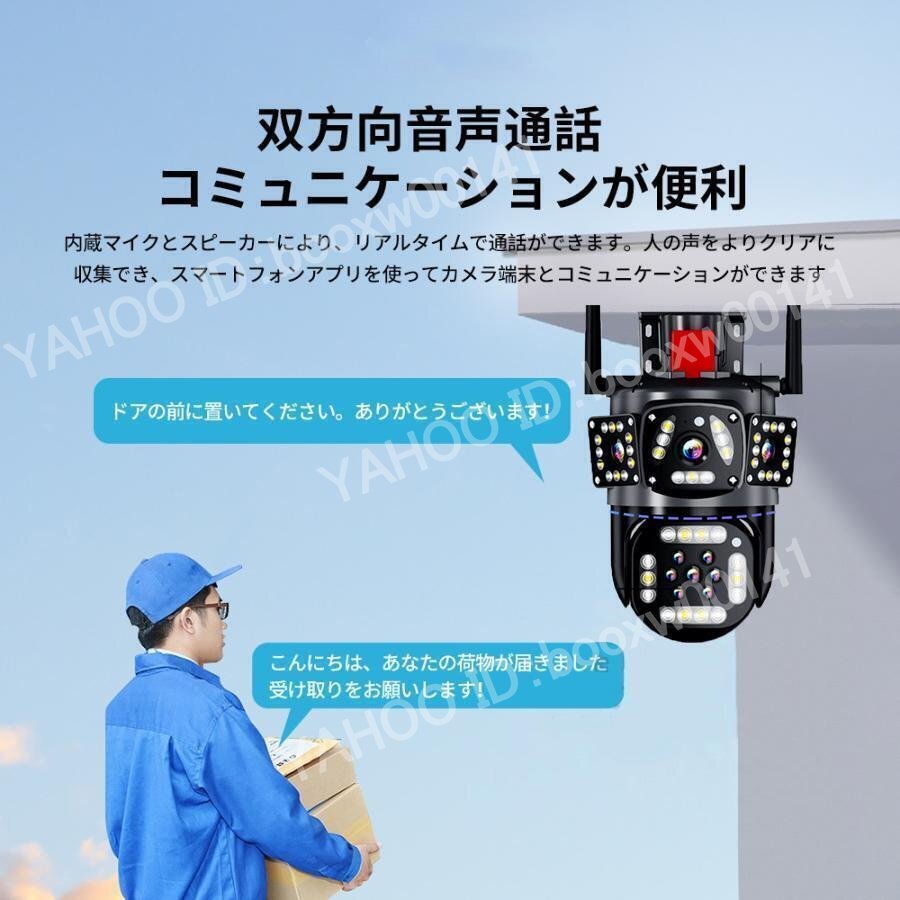 item_image_8