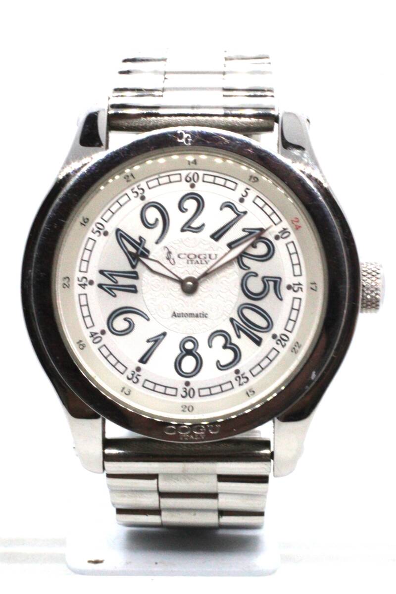 COGU ITALY】CRAZY AUTOMATIC STAINLESS STEEL 中古品時計 取説
