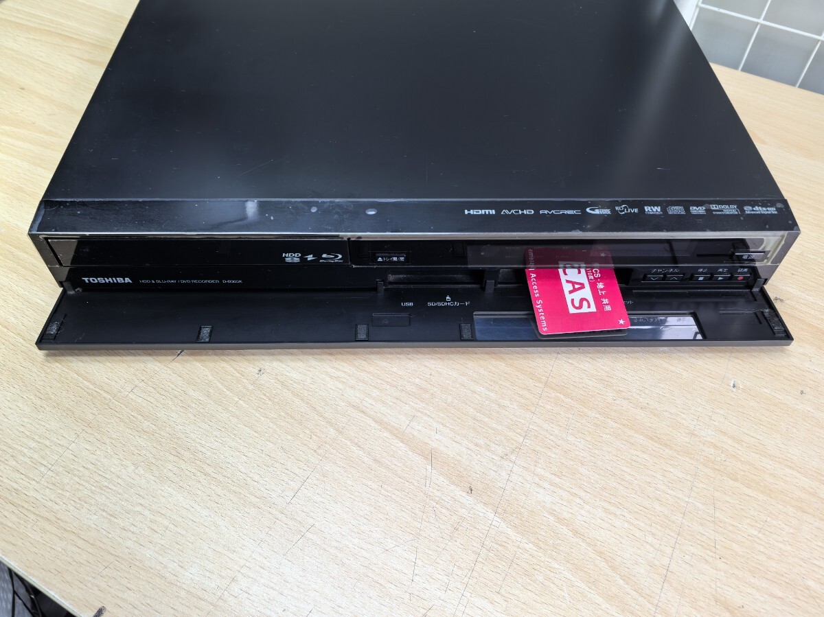 VARDIA 東芝 TOSHIBA HDD&BDレコーダー D-B305K　DVD/HDD再生OK　リモコン　SE-R0372　現(xiàn)狀販売