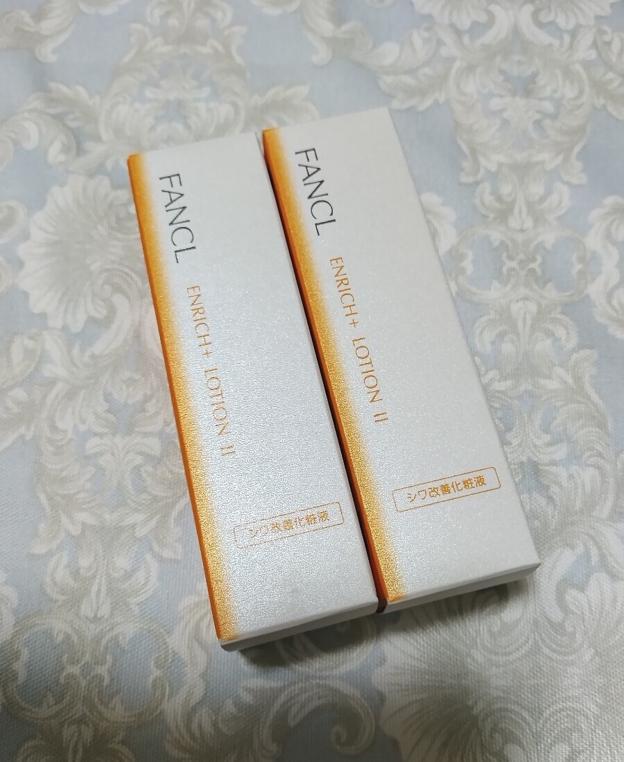 送料無(wú)料 ファンケル エンリッチプラス 化粧液 しっとり 2本セット