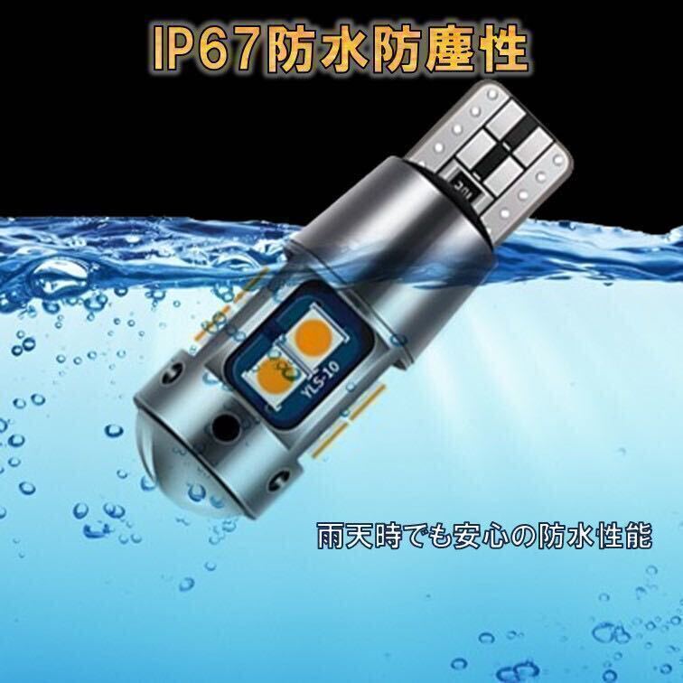 item_image_6