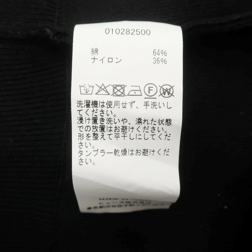 item_image_9