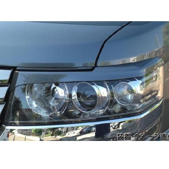 N-BOX custom JF1,JF2 H23 год 12 месяц ~ HONDA N-BOX Custom eye line ("реснички") T-2 левый и правый в комплекте не крашеный новый товар (NO.302) N-BOX custom JF1,JF2 H23 год 12 месяц ~ HONDA N-BOX Custom eye line ("реснички") T-2 левый и правый в комплекте не крашеный новый товар (NO.302)