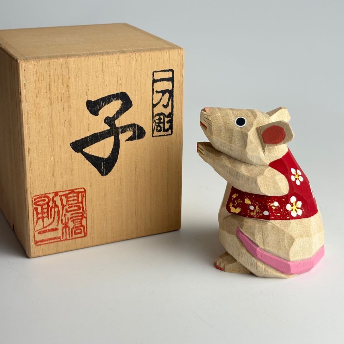 鑑別書付き本物】和田白玉虎の彫刻虎像 干支寅年 佩玉根付牌子