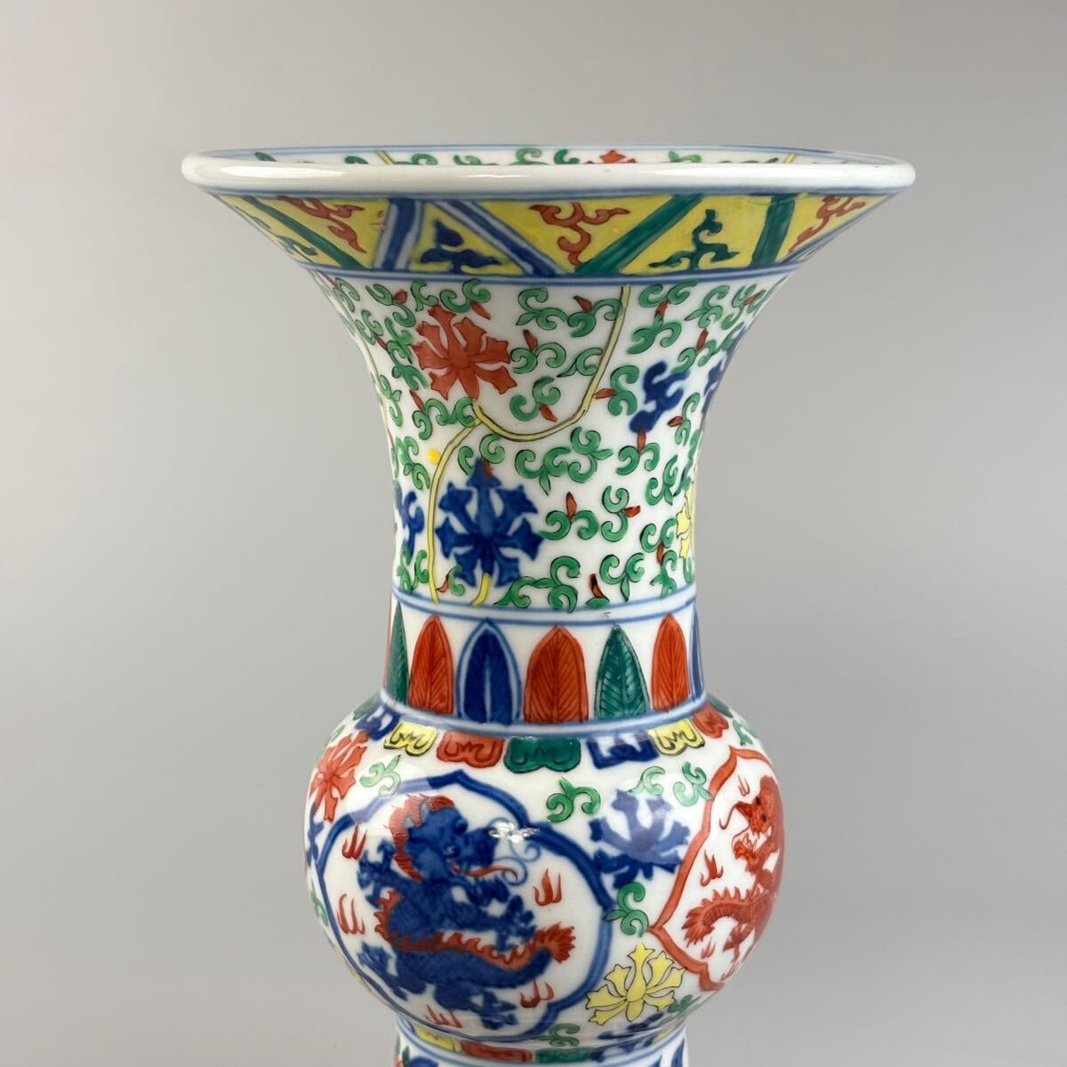 中国美術 五彩 大明萬暦年製 赤絵 龍文 花瓶 古陶 辰砂 染付