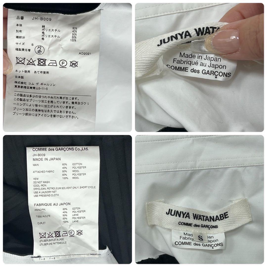 item_image_2