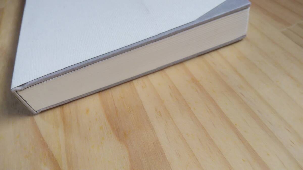 (TB-10) рациональность . выбор ( монография ) работа автор =itsa-k*giru боа (... книжный магазин )