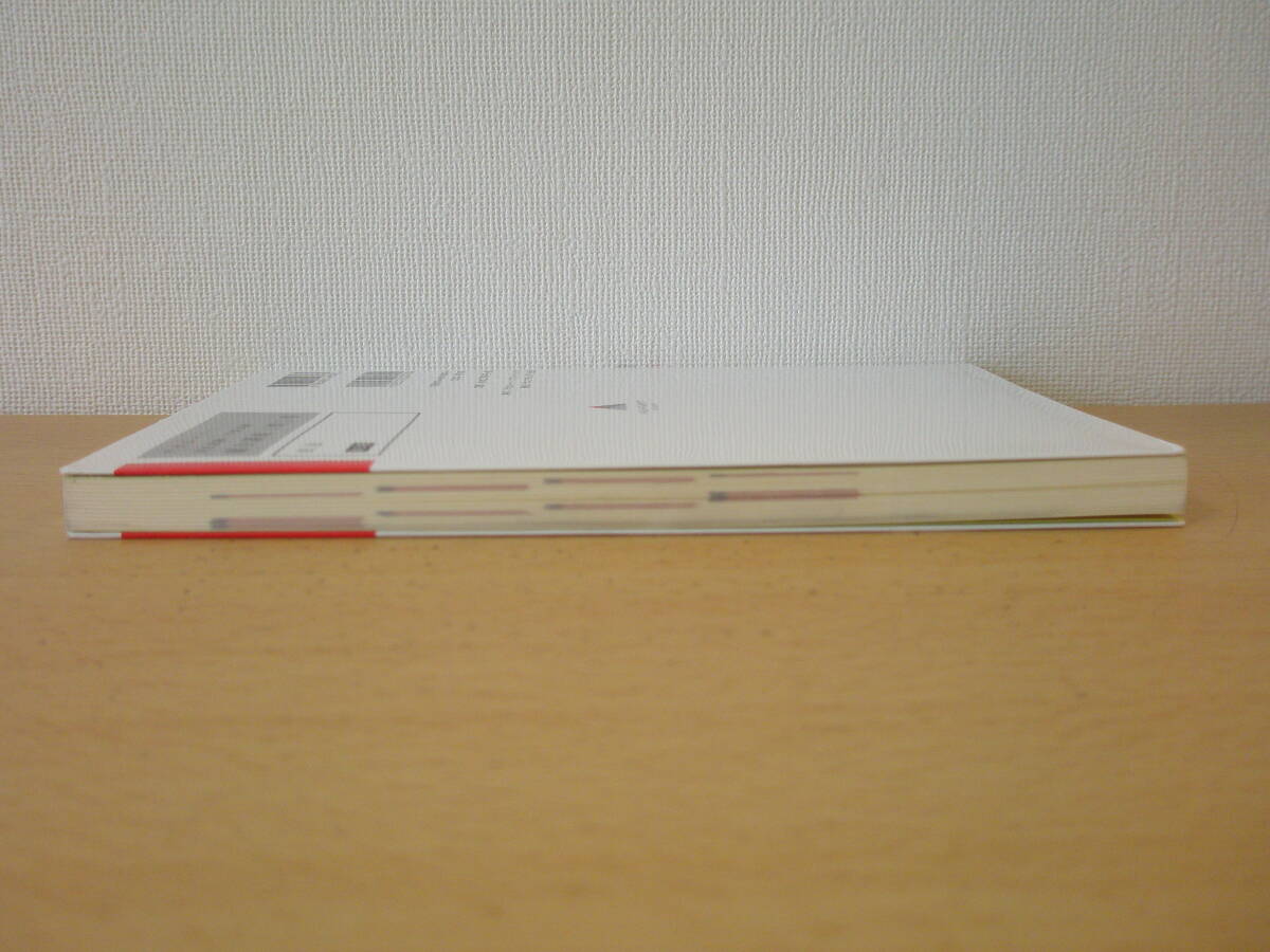 aga route. экзамен на адвоката * предварительный экзамен обобщенный ..1.1. Закон о гражданском праве no. 2 версия # thank chu есть выпускать #