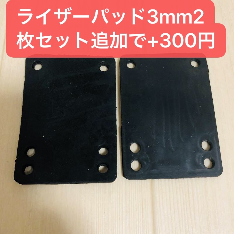 臺(tái)灣制無(wú)地黒　ロングスケートボード　サーフスケート　デッキテープ　グリップテープ サイズ：43*11インチ　skateboard　ストリート
