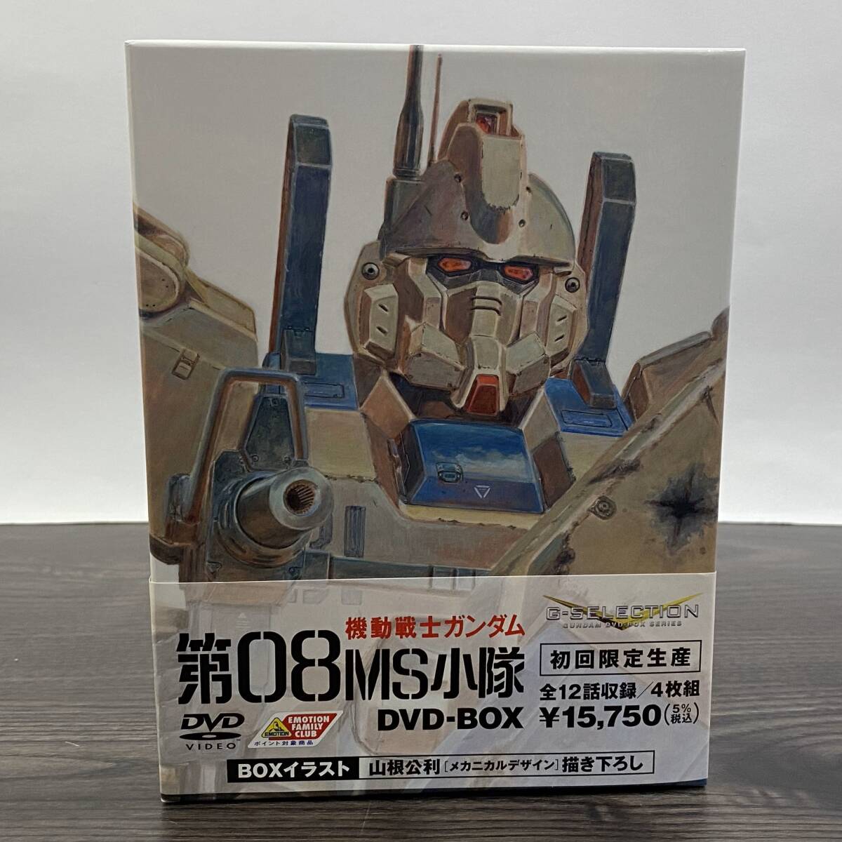 A766 1円～ 機(jī)動(dòng)戦士ガンダム 第08MS小隊(duì) DVD-BOX 初回限定生産 全12話 4枚組