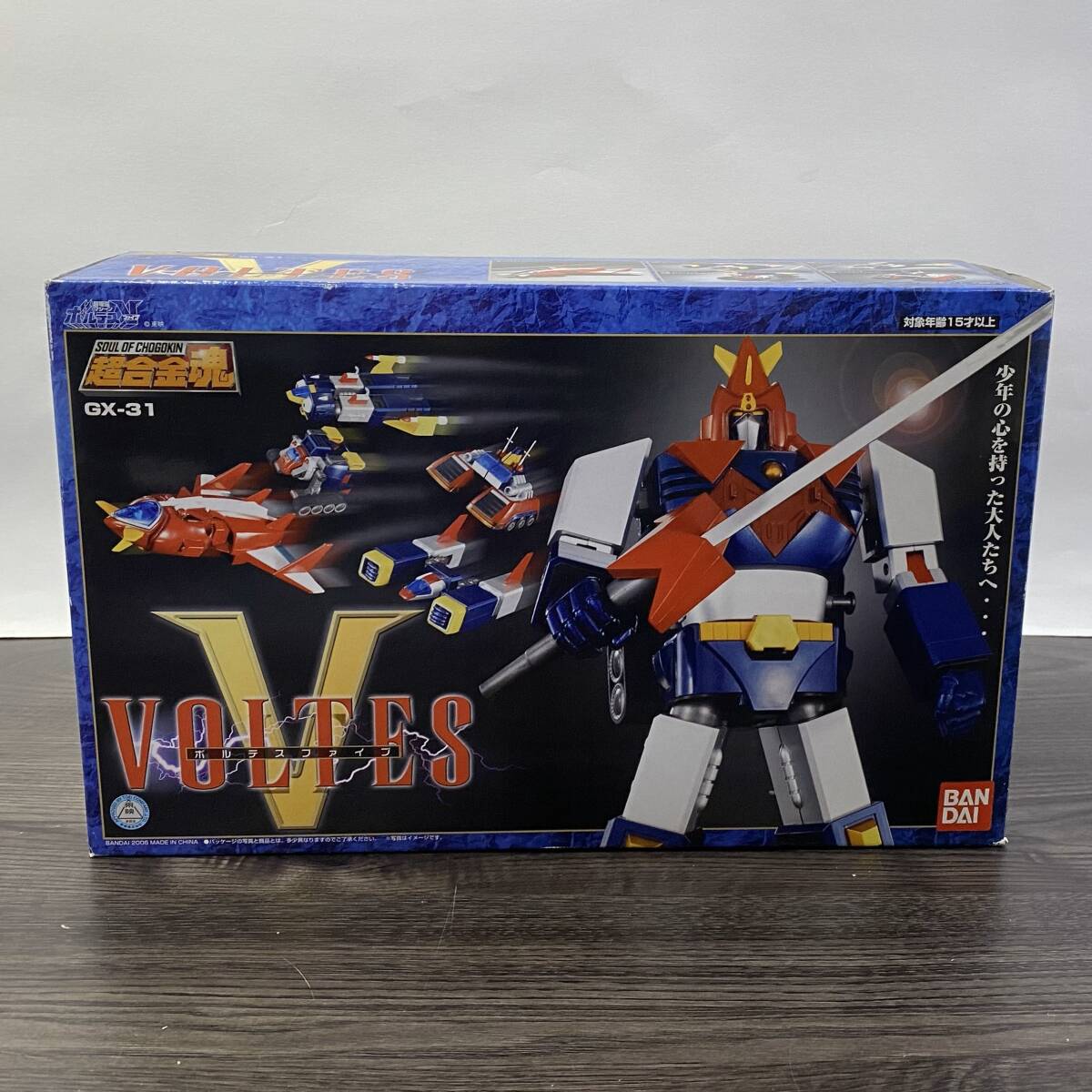 A777 1円～ BANDAI 超合金魂 GX-31 ボルテスⅤ ボルテスファイブ VOLTESⅤ