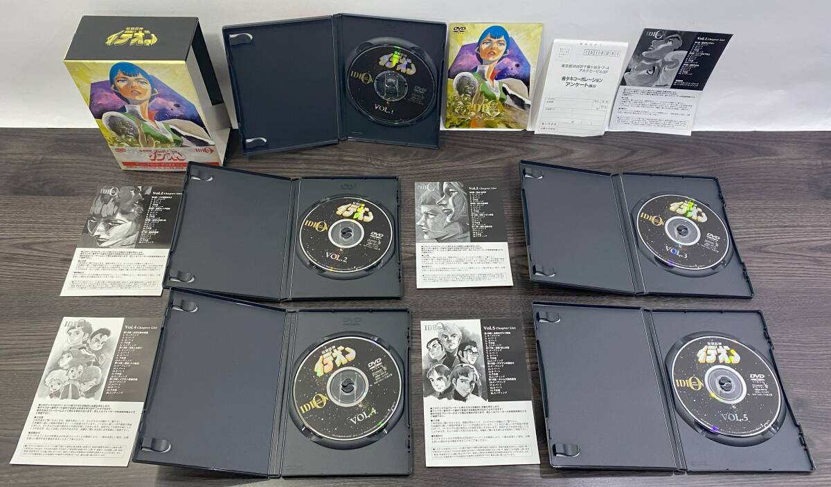 A772 1円～ 伝説巨神イデオン DVD-BOX ニュープリント?デジタルニューマスター版 PART-1 PART-2 接觸篇 発動(dòng)篇 まとめて セット