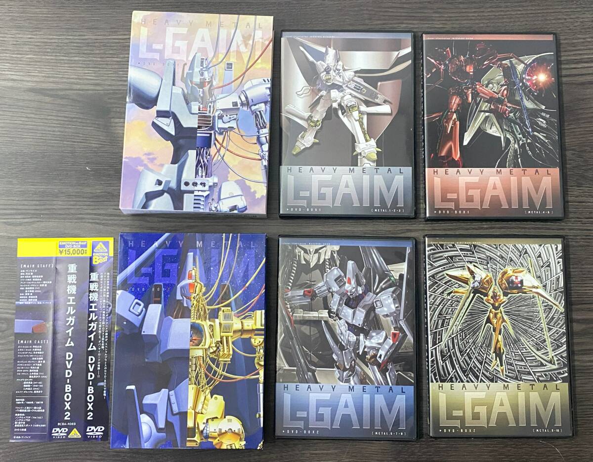 A775 1円～ 重戦機(jī)エルガイム DVD-BOX1 DVD-BOX2 まとめて セット HEAVY METAL L-GAIM
