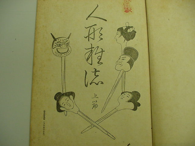 item_image_10