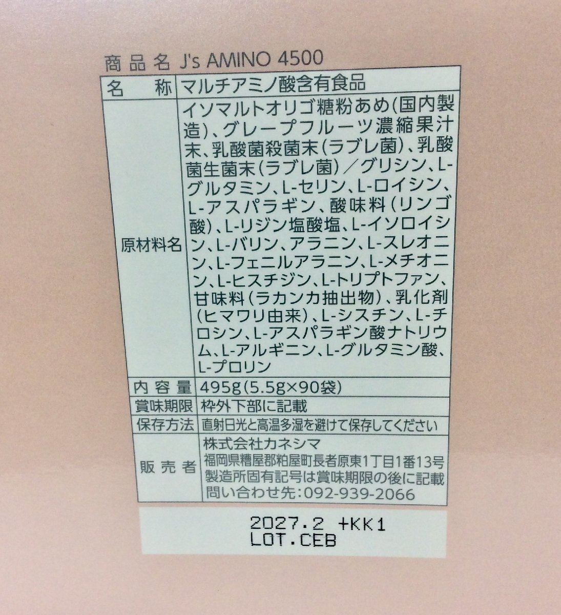item_image_6