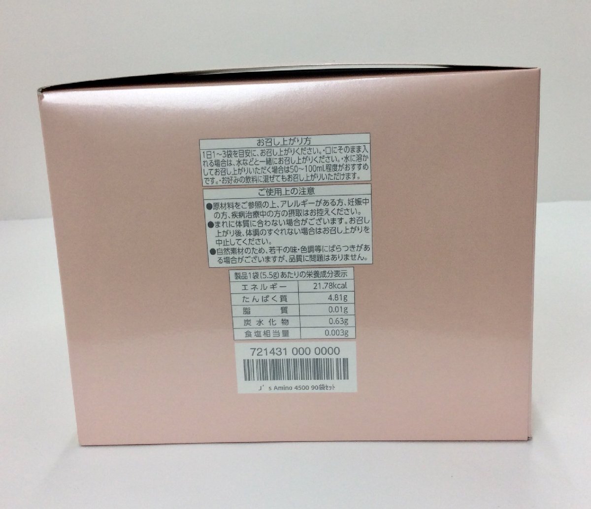item_image_4