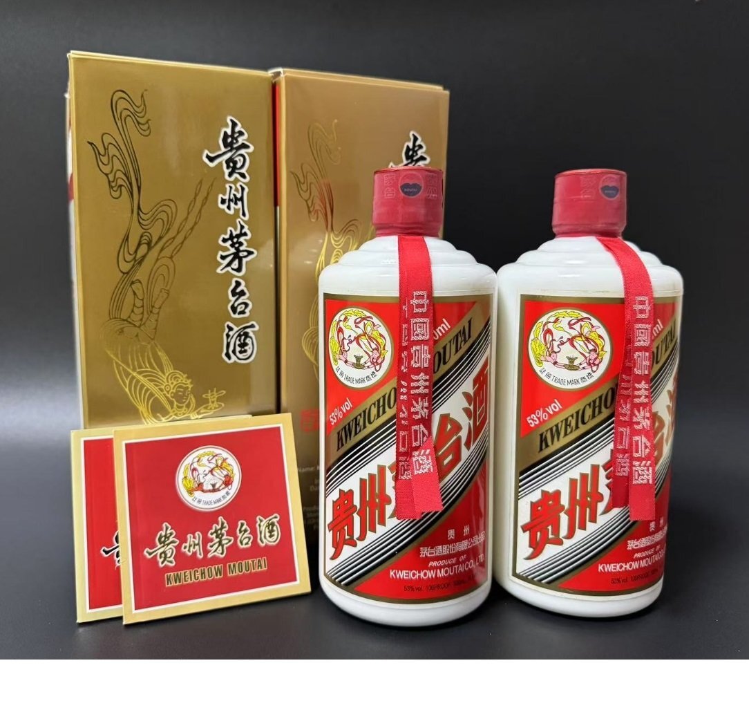 2本 貴州茅臺(tái)酒 500ml 53% 箱 ミニグラス 冊(cè)子付 検索：中國(guó)酒 老酒 古酒 紹興酒 白酒 茅臺(tái)酒 芽臺(tái)酒 葵花 天女 五星麥 マオタイ SUNFLOWER