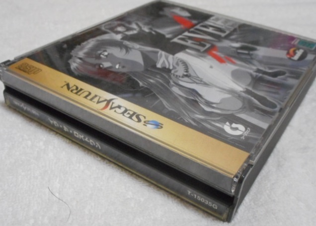 SS Sega Saturn ivu* The * Lost one used коробка & инструкция по эксплуатации & с лентой 