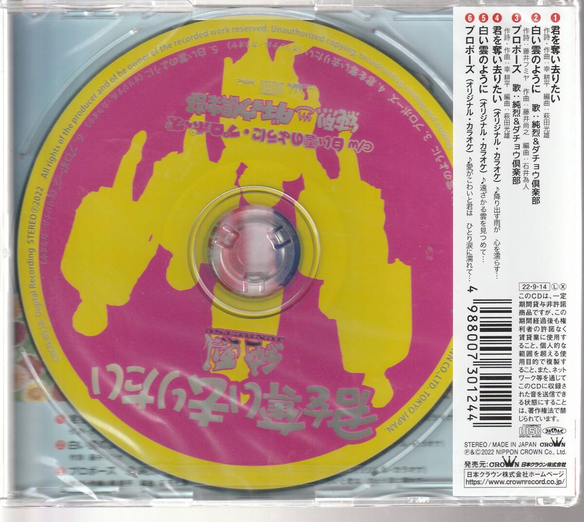 item_image_2