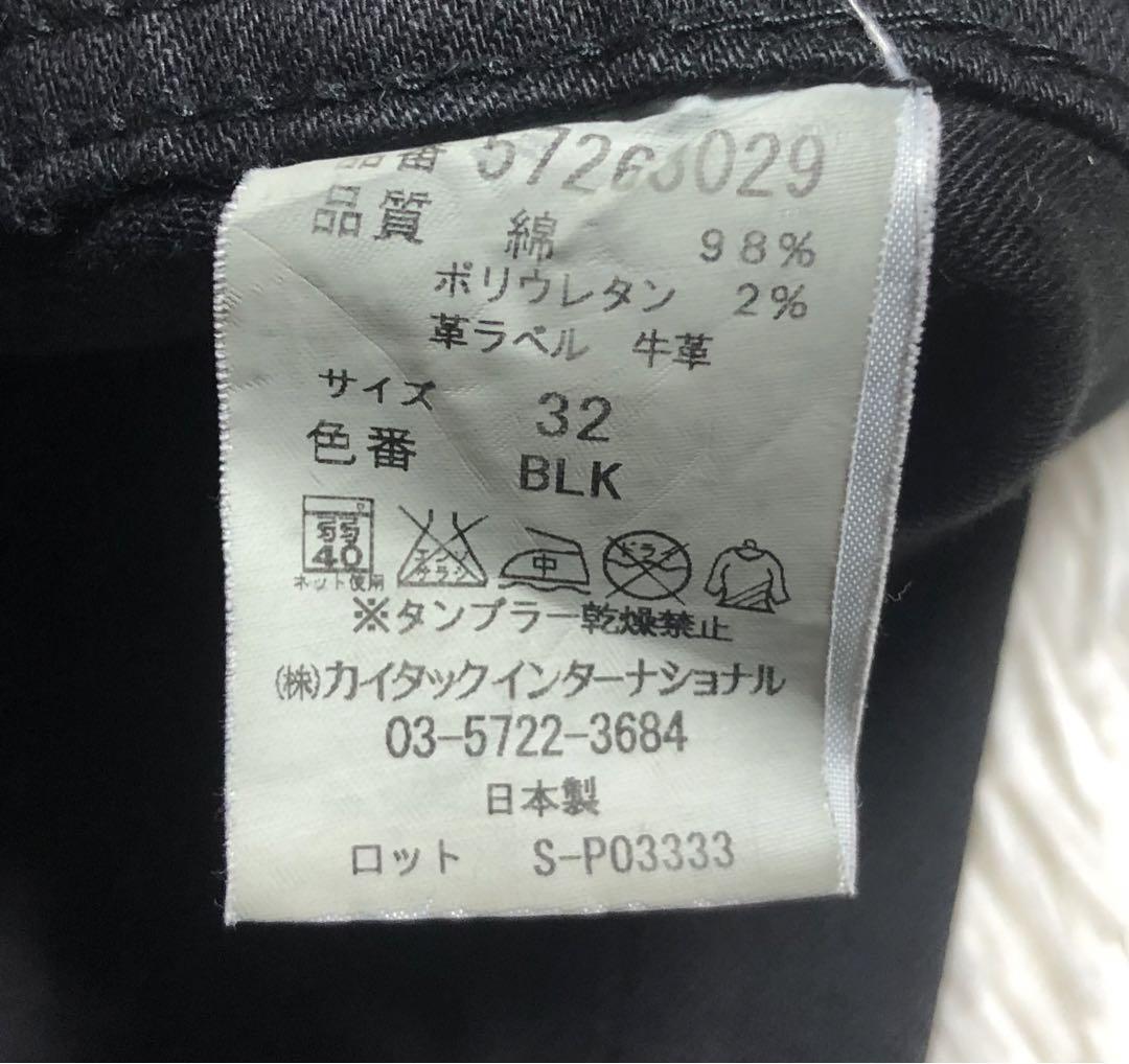item_image_10