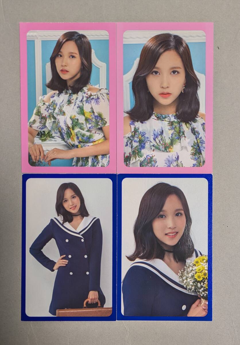 TWICE 2nd TOUR TWICELAND Fantasy Park официальный товары фото карта коллекционные карточки mina4 шт. комплект 