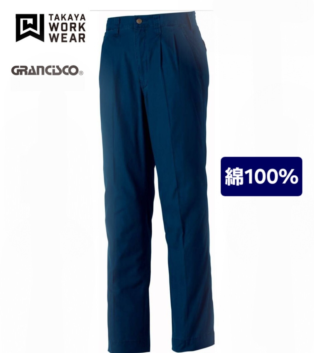 item_image_1