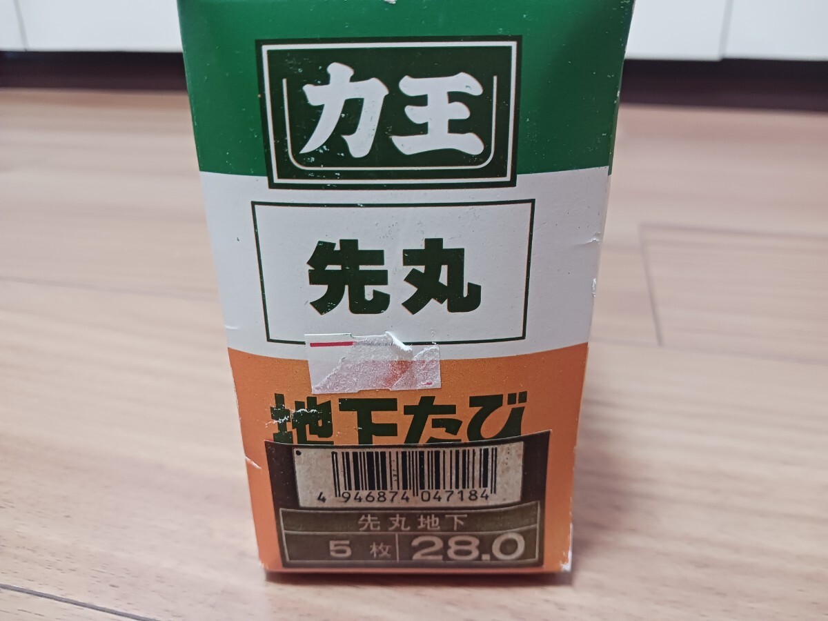 item_image_9