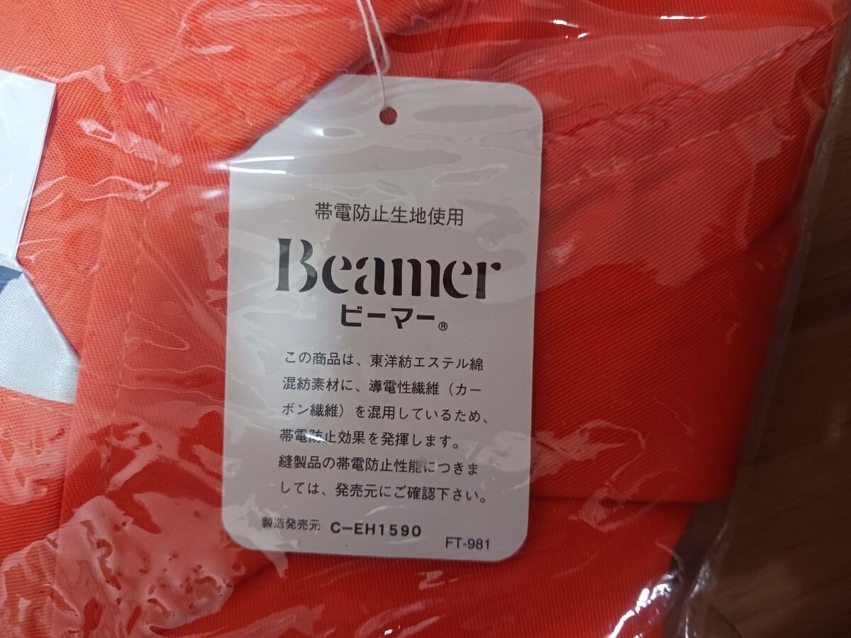 item_image_9