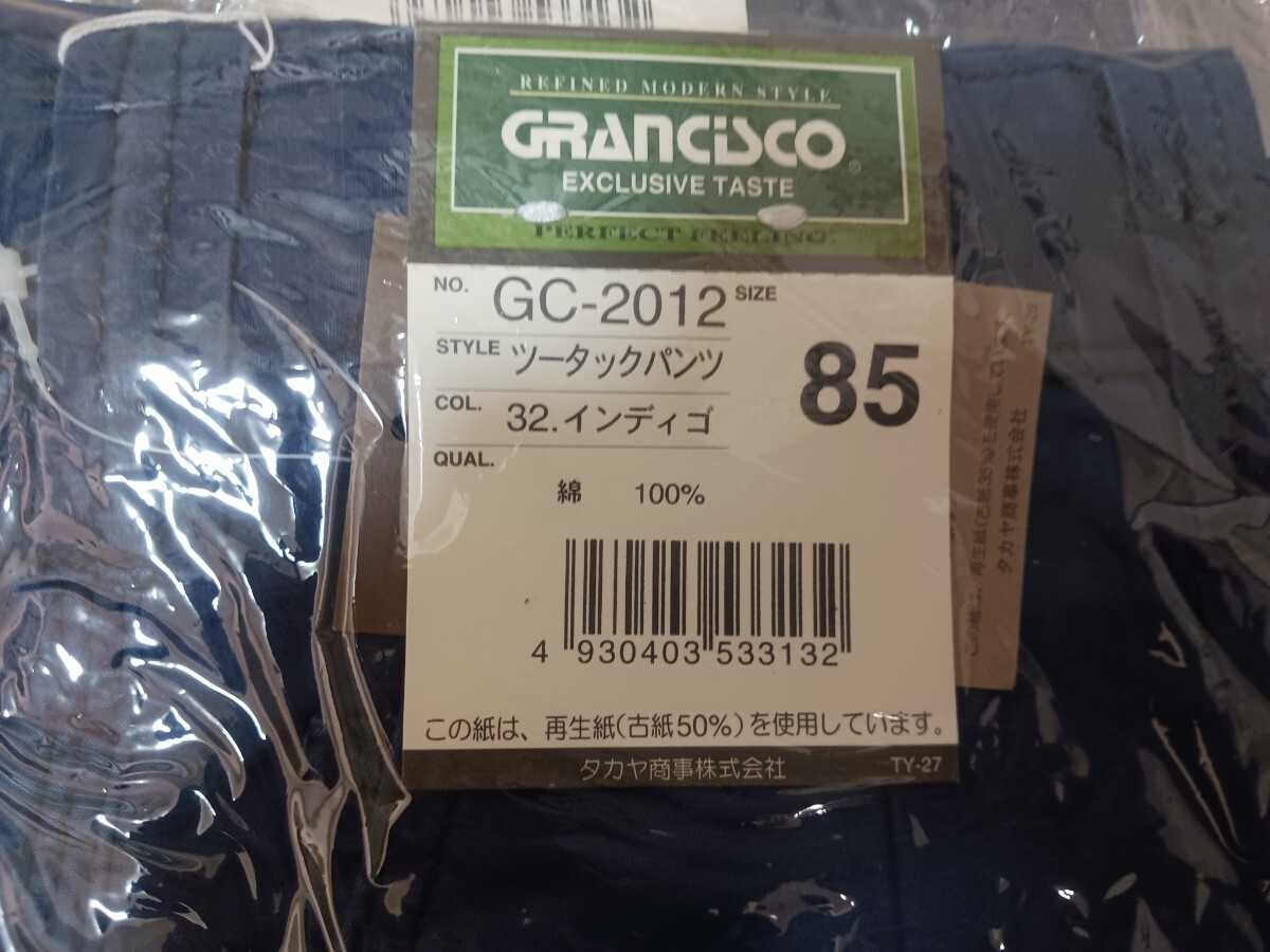 item_image_7