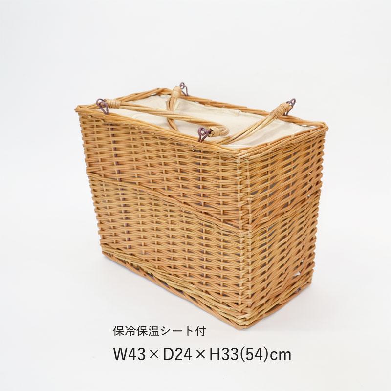 保冷ウィローバスケット深型 保溫 ピクニックバスケット