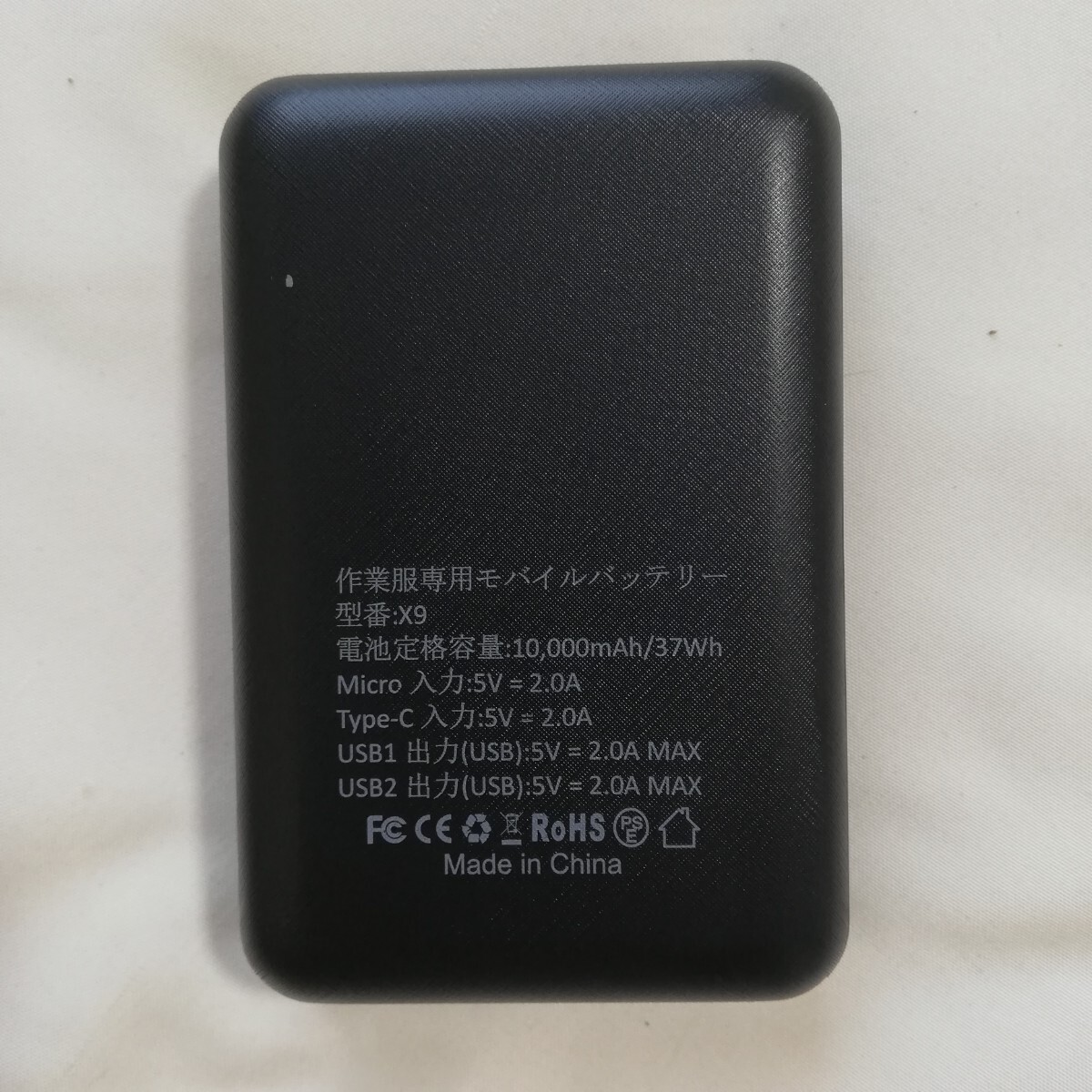 item_image_10