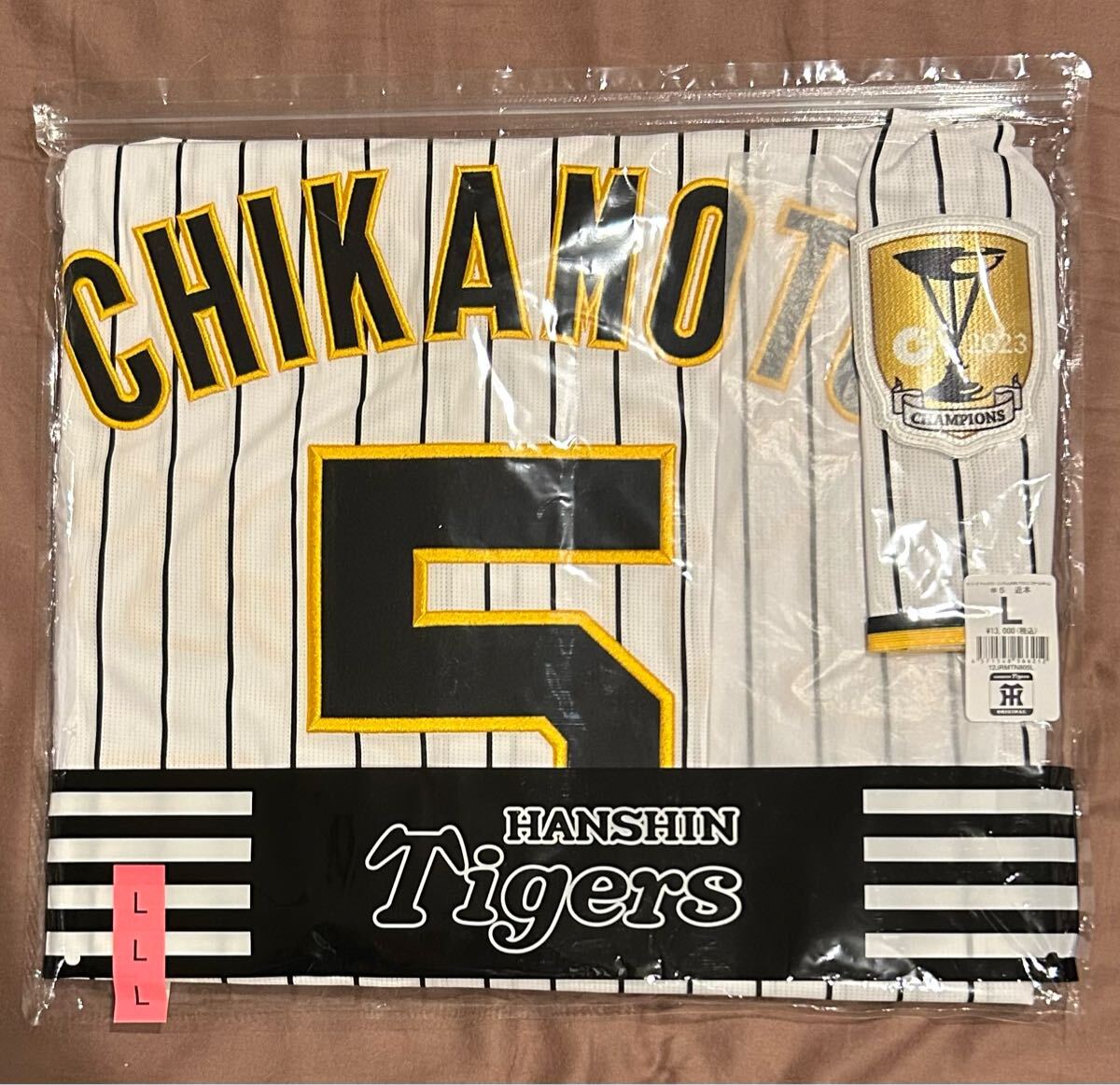 阪神タイガース 近本光司 レプリカユニフォーム チャンピオン