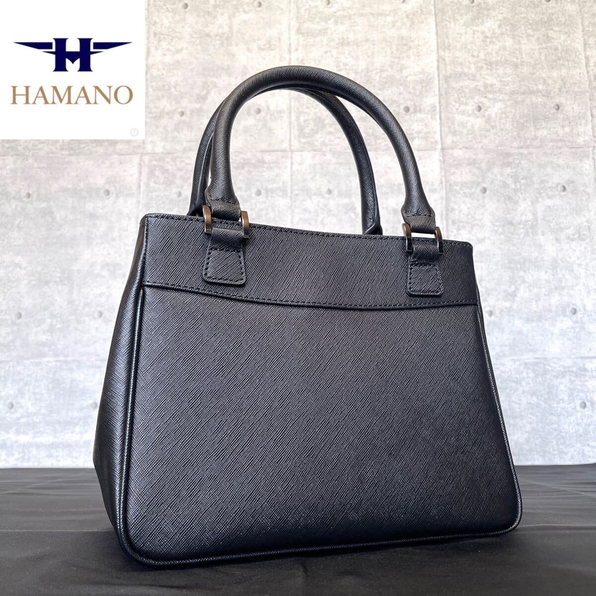 未使用級 HAMANO 濱野皮革工藝 皇室御用達 ハンドバッグ トート 未使用級 HAMANO 濱野皮革工藝 皇室御用達 ハンドバッグ トート