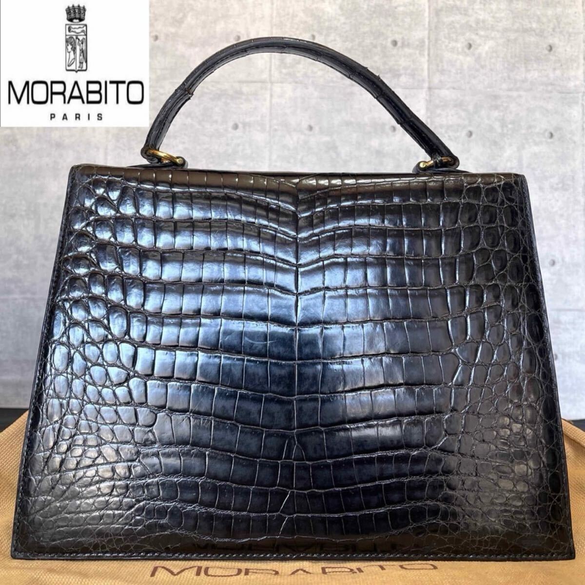 MORABITO 定価160万 スカラ28 ポロサス クロコダイル ハンドバッグ MORABITO 定価160万 スカラ28 ポロサス クロコダイル