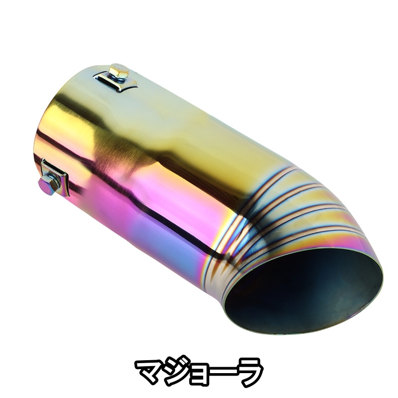 トヨタ ハイエース 200系 マフラーカッター マフラーエンド チタンカラー ステンレス ドレスアップ MCN1D