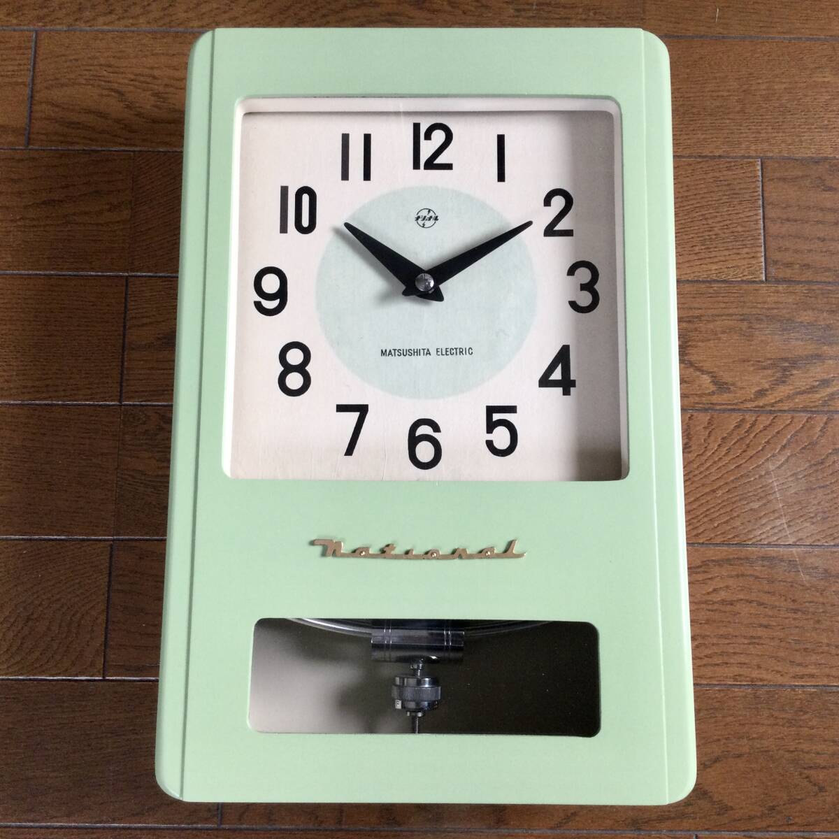 item_image_7