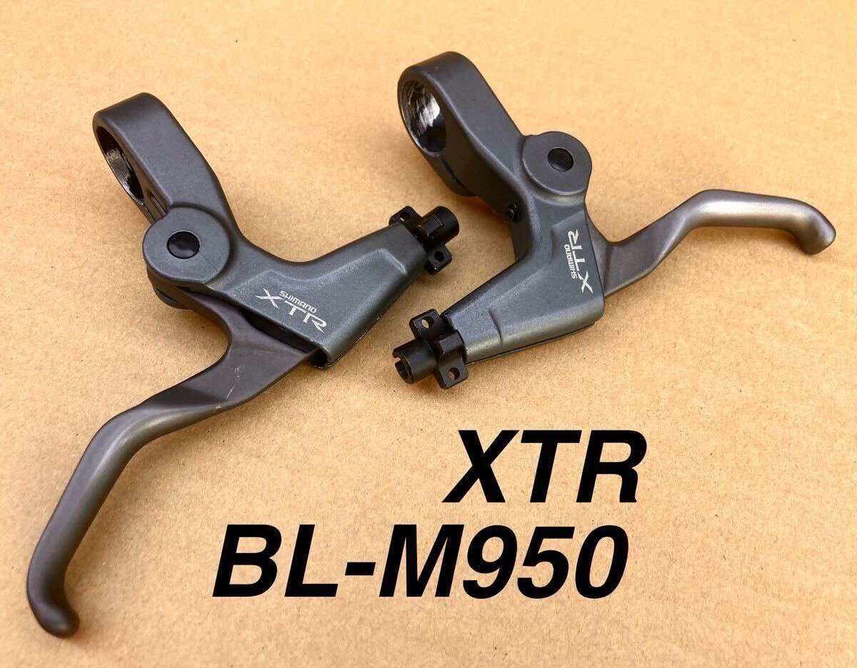 送料230円】美品!! XTR Vブレーキレバー /BL-M950 // シマノ shimano