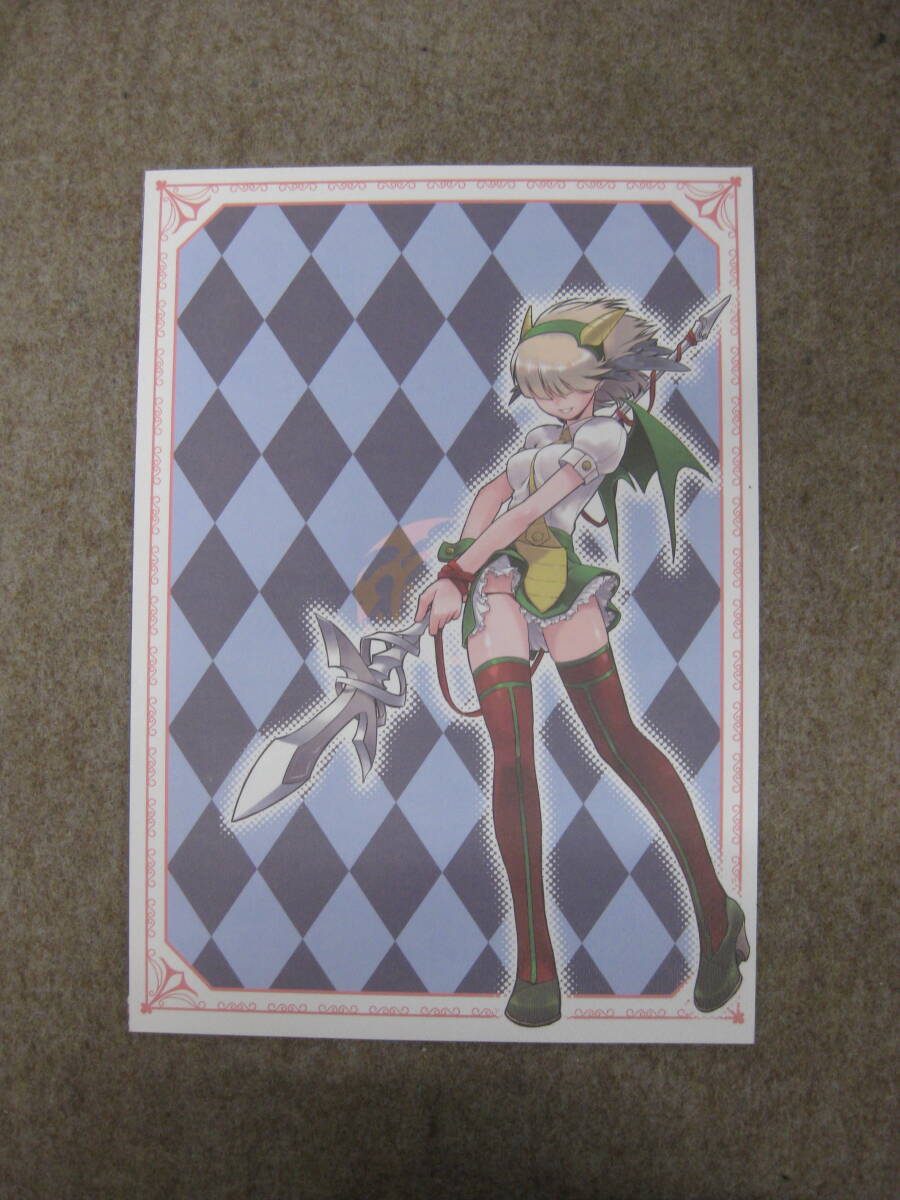 item_image_2