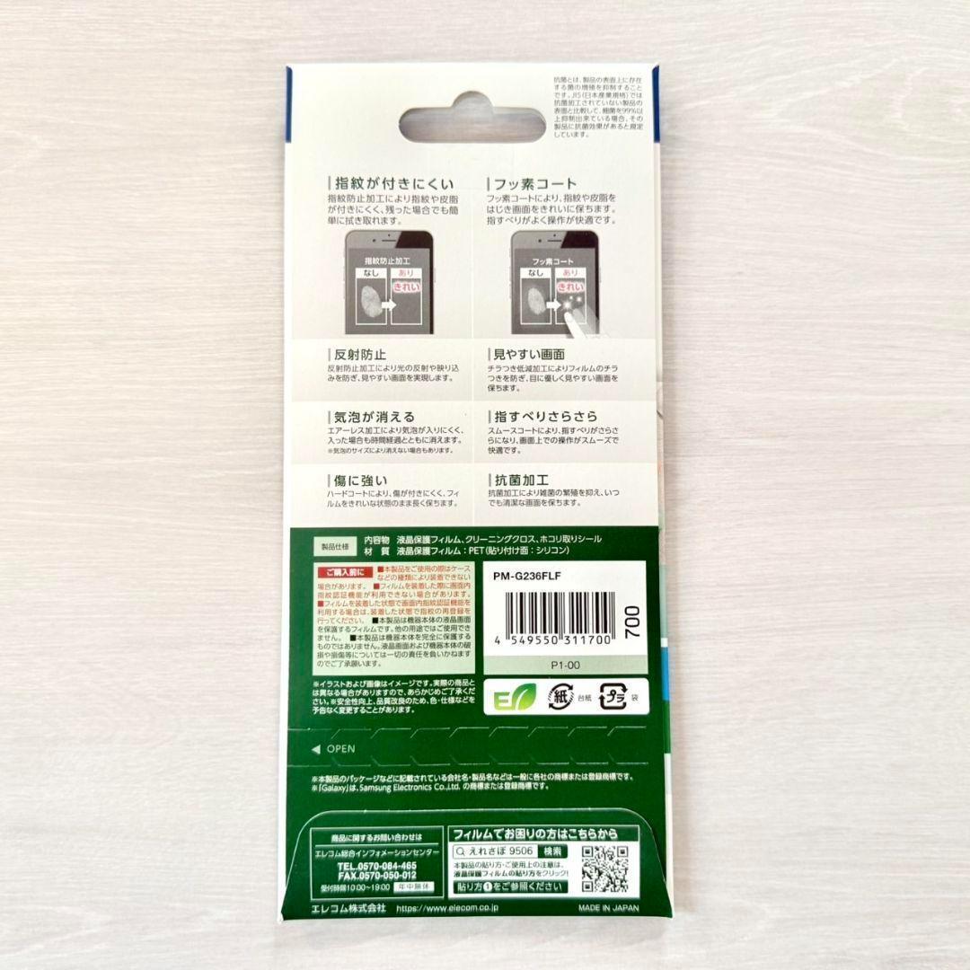 item_image_5