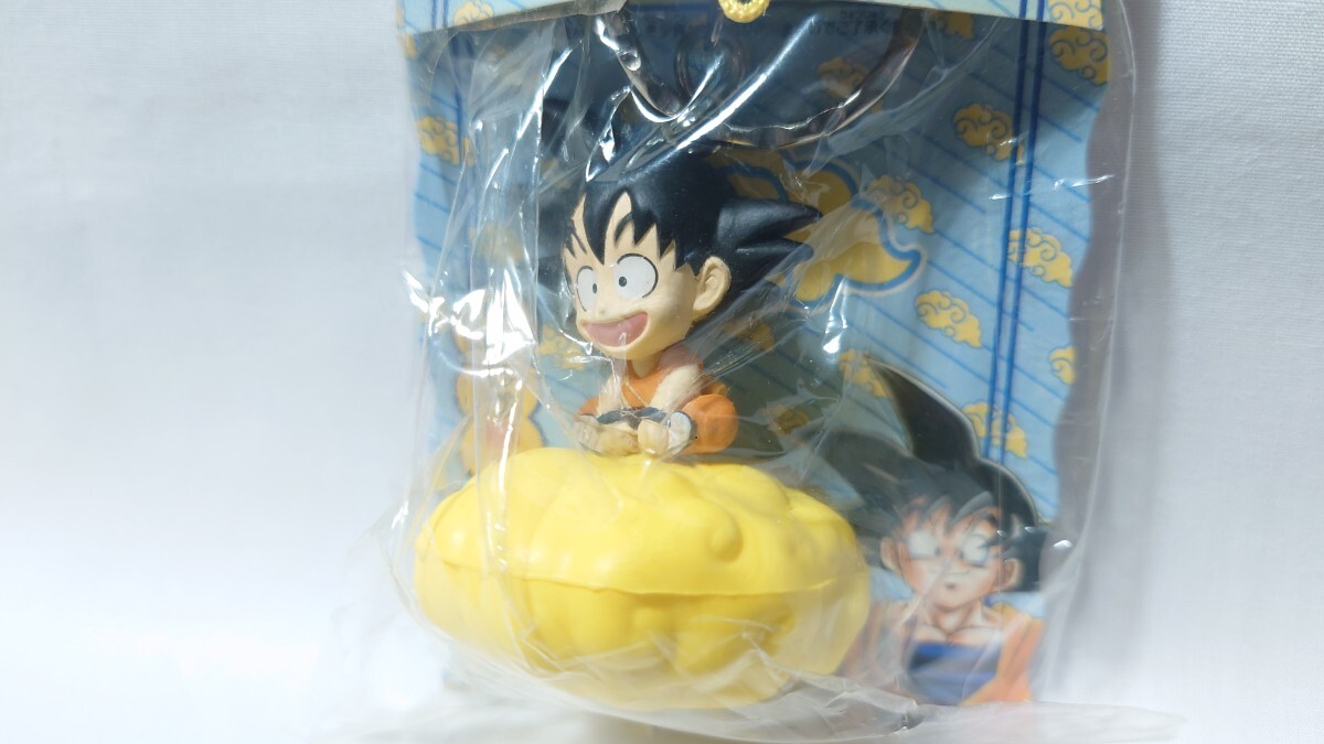 ドラゴンボールZ☆やわらか筋斗雲付キーホルダー【孫悟空(少年期