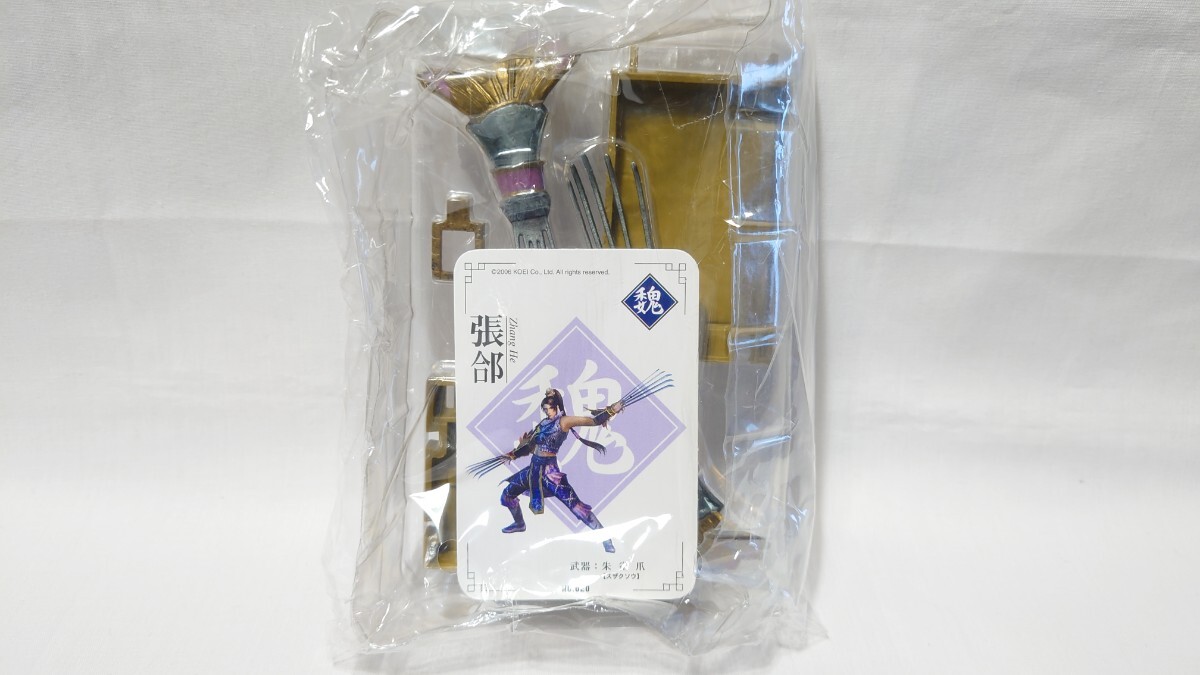 item_image_6
